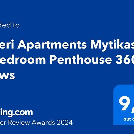 Asteri Apartments Mytikas 2-Bedroom Penthouse 360 Views Esterno foto